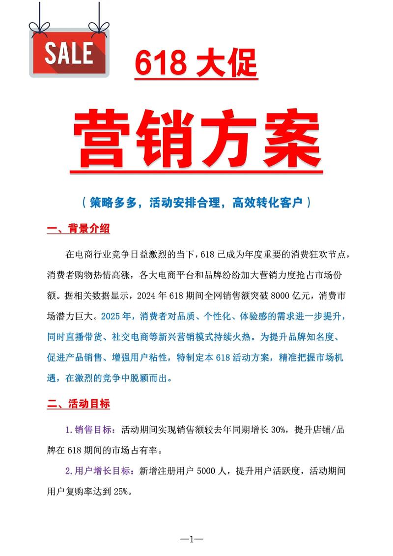 新时代下的杭州品牌策划新趋势