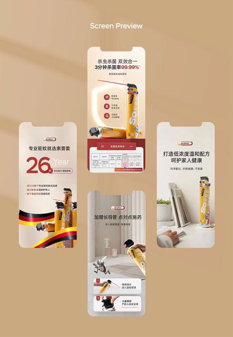 品牌管理公司的行业动态：引领潮流的新风向