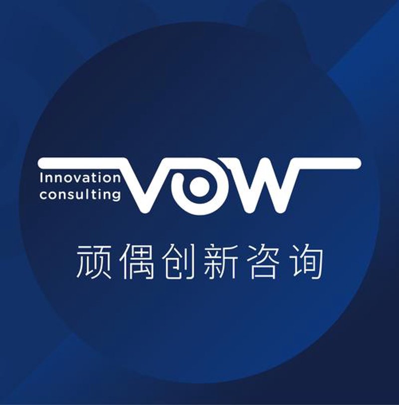 品牌全案策划：构建企业成长之路