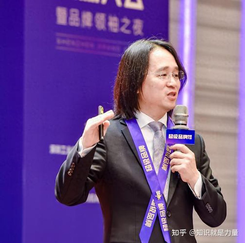 品牌管理公司的全新舞台