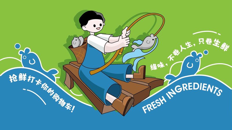 品牌管理公司的角色与影响